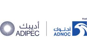 Adipec
